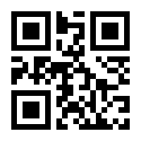 QR-Code zur Buchseite 9783988902740