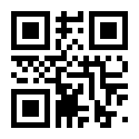 QR-Code zur Seite https://www.isbn.de/9783989050341