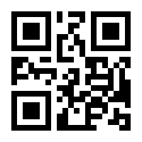 QR-Code zur Seite https://www.isbn.de/9783989060708