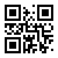 QR-Code zur Seite https://www.isbn.de/9783989060821