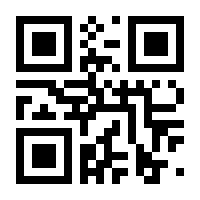 QR-Code zur Seite https://www.isbn.de/9783989220492