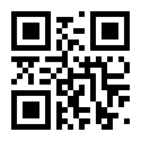 QR-Code zur Seite https://www.isbn.de/9783989220973