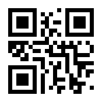 QR-Code zur Seite https://www.isbn.de/9783989221123