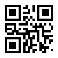 QR-Code zur Seite https://www.isbn.de/9783989280144