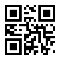QR-Code zur Seite https://www.isbn.de/9783989350526