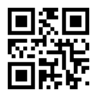 QR-Code zur Seite https://www.isbn.de/9783989354449