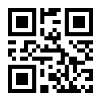 QR-Code zur Seite https://www.isbn.de/9783989354470