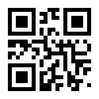 QR-Code zur Seite https://www.isbn.de/9783989354487