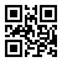 QR-Code zur Seite https://www.isbn.de/9783989354777