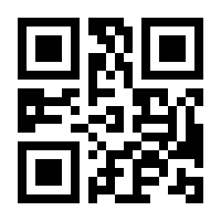 QR-Code zur Seite https://www.isbn.de/9783989355309