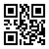 QR-Code zur Seite https://www.isbn.de/9783989355958