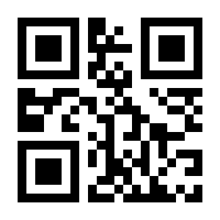 QR-Code zur Seite https://www.isbn.de/9783989355965