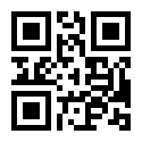 QR-Code zur Seite https://www.isbn.de/9783989356405