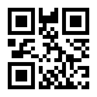 QR-Code zur Seite https://www.isbn.de/9783989370005