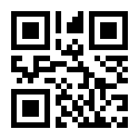 QR-Code zur Seite https://www.isbn.de/9783989370050