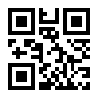 QR-Code zur Buchseite 9783989400283