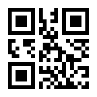 QR-Code zur Seite https://www.isbn.de/9783989410145