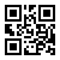 QR-Code zur Buchseite 9783989411005