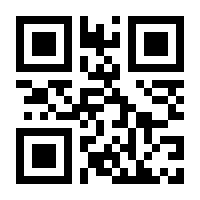 QR-Code zur Seite https://www.isbn.de/9783989420328