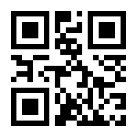 QR-Code zur Seite https://www.isbn.de/9783989422537