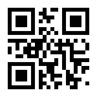 QR-Code zur Seite https://www.isbn.de/9783989422674