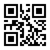 QR-Code zur Seite https://www.isbn.de/9783989422704