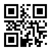 QR-Code zur Seite https://www.isbn.de/9783989422728