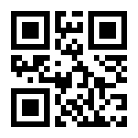 QR-Code zur Seite https://www.isbn.de/9783989423244