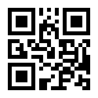 QR-Code zur Seite https://www.isbn.de/9783989423251