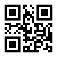 QR-Code zur Seite https://www.isbn.de/9783989426511