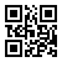 QR-Code zur Seite https://www.isbn.de/9783989427259