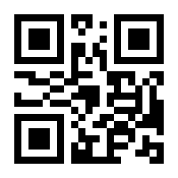 QR-Code zur Seite https://www.isbn.de/9783989428089