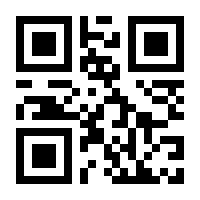 QR-Code zur Seite https://www.isbn.de/9783989428997