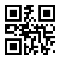QR-Code zur Seite https://www.isbn.de/9783989429420