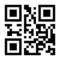 QR-Code zur Seite https://www.isbn.de/9783989429468