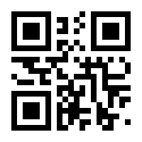 QR-Code zur Seite https://www.isbn.de/9783989470644