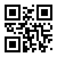 QR-Code zur Seite https://www.isbn.de/9783989500792