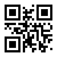 QR-Code zur Seite https://www.isbn.de/9783989500822