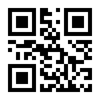QR-Code zur Buchseite 9783989501249