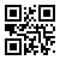 QR-Code zur Seite https://www.isbn.de/9783989501270