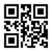 QR-Code zur Seite https://www.isbn.de/9783989510241
