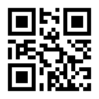 QR-Code zur Seite https://www.isbn.de/9783989540620