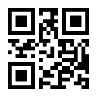 QR-Code zur Seite https://www.isbn.de/9783989550155