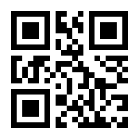 QR-Code zur Seite https://www.isbn.de/9783989550728