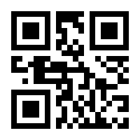 QR-Code zur Seite https://www.isbn.de/9783989555105