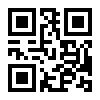 QR-Code zur Seite https://www.isbn.de/9783989555228