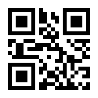 QR-Code zur Seite https://www.isbn.de/9783989555389