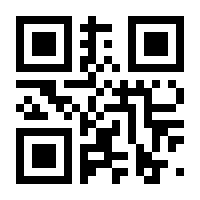 QR-Code zur Seite https://www.isbn.de/9783989555440