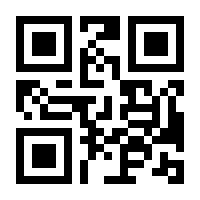 QR-Code zur Seite https://www.isbn.de/9783989630055