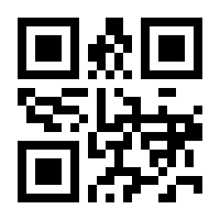 QR-Code zur Seite https://www.isbn.de/9783989676091